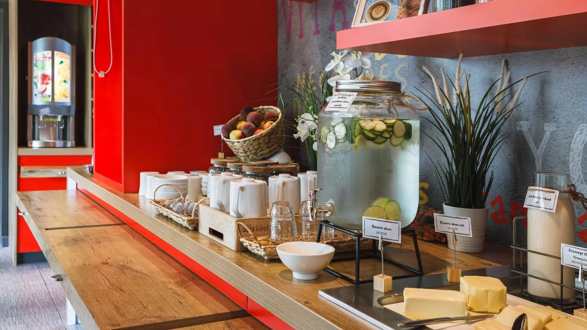 宜必思酒店-里昂丝绸广场 沃昂夫兰 酒店
